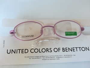 儿童 粉紫色 纯钛 眼镜 平面镜  小学生眼镜
