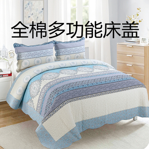 双面全棉纯棉床盖三件套榻榻米的床单四季通用绗缝外贸床品斜纹被