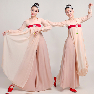 丽人行舞蹈服装汉服古装仙女飘逸中国风汉唐古典舞演出表演服套装