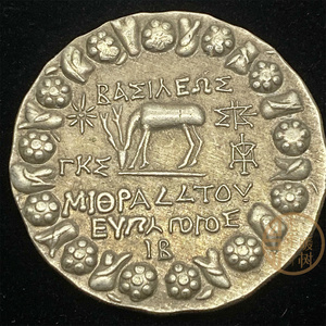 【满30包邮】古希腊罗马币羚羊浮雕异形精致币铜硬币异古钱币收藏