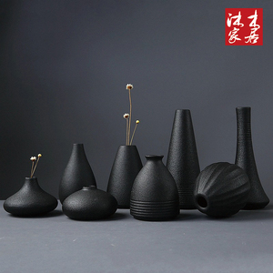 黑色陶瓷小花瓶装饰花器摆件新中式茶桌盘文艺日式简约居家