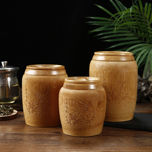 中式天然竹制坛型茶叶储存罐小号便携圆形茶叶桶中号密封茶叶罐