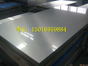 工业纯铝1A99/1080、1080A、1070、107000A(L1)纯铝板铝排带