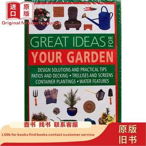 Great Ideas for Your Garden Courtier, Jane; Francis, Alis