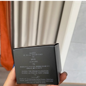 日本新版SUQQU水粉霜记忆塑形奶油粉底液霜金盖110 102 002