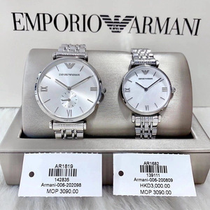 Armani阿玛尼手表欧美时尚男女款情侣表一对圆形钢带防水石英腕表