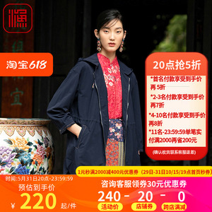 渔牌正品女装外套2022年新款带帽抽绳中长款宽松休闲外套FGEA3001