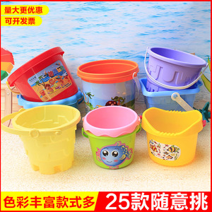儿童玩具小桶塑料水桶宝宝戏水玩沙加厚大号沙滩桶子海边挖沙工具