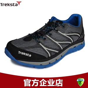 Treksta特瑞达公路跑鞋越野跑鞋透气低帮强力缓震抗冲击快速鞋带