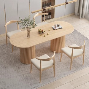 奶油风实木功夫泡茶桌椅组合创意设计师办公洽谈餐白蜡木法式书桌