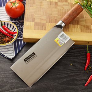 菜刀厨房家用切菜刀不锈钢锋利厨师专用切肉切片刀锻打剁肉菜刀