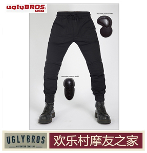 u.BROS JOGGER v.3哈雷街车复古摩托 防弹布 骑行牛仔裤