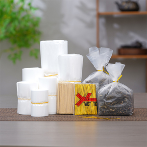 茶叶透明内袋铁罐内膜袋塑料包装袋二两半斤一斤装红茶绿茶封口袋