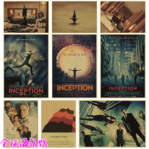 盗梦空间 Inception 经典科幻电影海报牛皮纸装饰画宿舍莱昂纳多