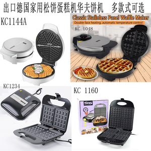 出口德国家用松饼蛋糕机华夫饼机电饼铛Waffle maker toaster