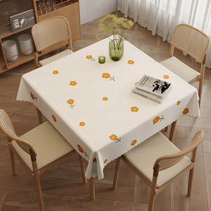 正方形桌布免洗防油防水家用餐桌垫方桌桌布清新奶油风方形小桌布