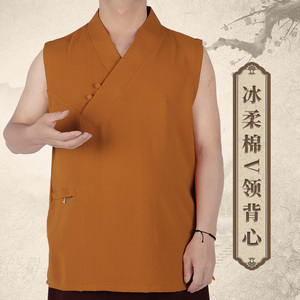 藏族喇嘛服夏季冰丝薄款背心短袖藏传僧佛服装居士服上师僧衣棉衣