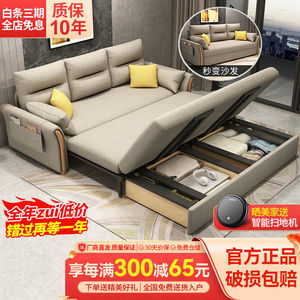 喜客邦客厅折叠沙发床三人卧室两用沙发床布艺欧式简易小户型多功
