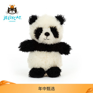英国Jellycat小熊猫短腿宝宝安抚玩偶毛绒玩具陪伴可爱柔软礼物