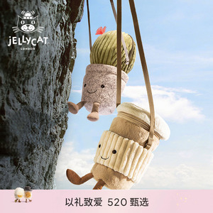英国Jellycat趣味咖啡随行杯包包陪伴玩偶毛绒玩具520情人节礼物