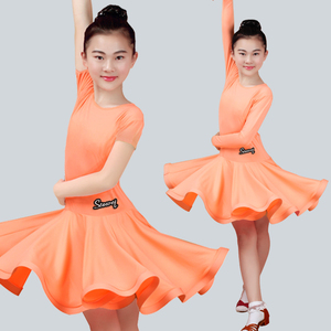 2024少儿拉丁舞规定比赛舞服女童专业新款国际标准赛服舞裙