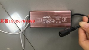 LED恒流电源驱动器48-50W AC170-265V DC600mA 66-80V驱动火牛