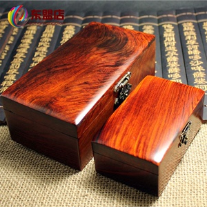 老挝大红酸枝素面加厚首饰盒子 特大 大 中 小 四种规格 红木盒子