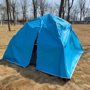 带拉链黑胶小号帐篷防雨罩棚布单人双人户外野营帐篷套防水外盖布