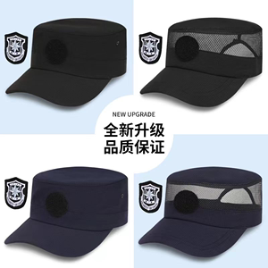 新品速干保安帽可拆卸帽徽新款门卫帽作训帽安保物业黑色鸭舌帽男