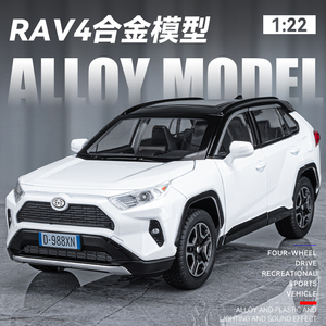 1:22丰田RAV4成真合金车模型新款玩具车男孩迷你网红汽车摆件2024