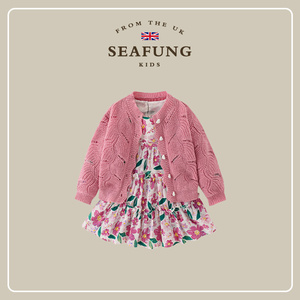 英国Seafung童装~女童连衣裙2024新款百搭洋气针织开衫儿童套装裙