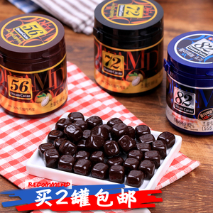 韩国进口乐天56%72%巧克力86g纯黑苦82%巧克力送女朋友礼物小零食