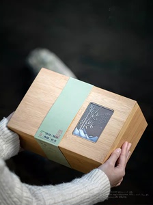问竹绿茶陶瓷茶罐包装盒空礼盒红茶岩茶明前龙井狮峰龙井通用包装