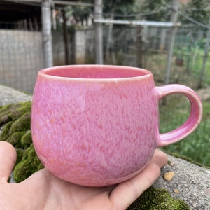 窑变粉红色陶瓷大肚杯咖啡杯高颜值喝水杯子个性马克杯轻奢男女生