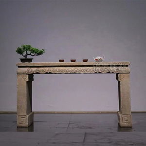 仿古石雕条桌石材条案台长条石桌汉白玉做旧花架石头盆景底座供桌