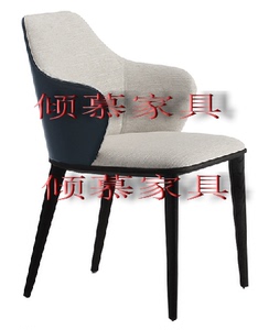 意式轻奢餐椅现代简约白腊木实木餐厅桌椅餐桌椅子书椅设计师款
