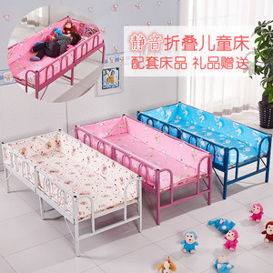 单人儿童床带护栏加宽床拼接床边可折叠男孩女孩公主床简易婴儿床