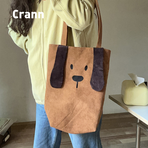 Crann原创 小狗拿铁 灯芯绒帆布袋休闲通勤大容量单肩手提包礼物