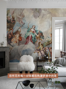 艺术复古油画墙纸欧式宫廷壁纸客厅沙发背景墙定制壁布酒店KTV墙