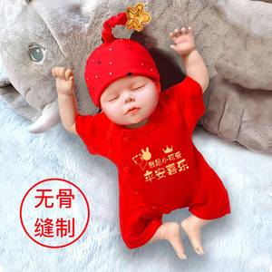 满月宝宝仪式感秋男婴儿红衣服薄款唐装新生婴儿儿衣服女孩子套装