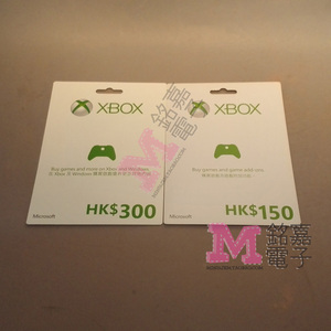 Xboxone LIVE 150/300港币 礼品卡 实物卡 点卡 拍照快递现货