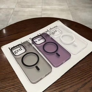 超薄磨砂pc硬壳磁吸适用iPhone16PRO时尚大孔设计手机壳苹果14/15新款12半透明保护壳高端薄壳