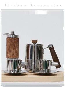 售楼处样板房吧台水吧咖啡软装饰品陈列咖啡豆储物罐手冲壶组合