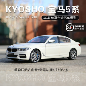 宝马小车 宝马小车品牌 价格 阿里巴巴 宝马小车 宝马小车品牌 价格 阿里巴巴