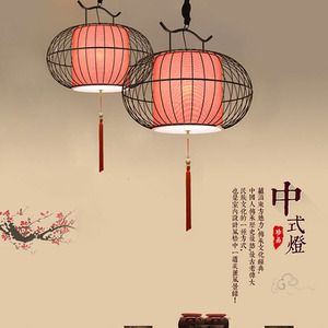 新中式鸟笼中国红吊灯创意个性铁艺灯笼阳台酒店茶楼馆过道餐厅灯
