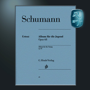 亨乐原版 舒曼 少年曲集含快乐的农夫 Schumann Album für HN45