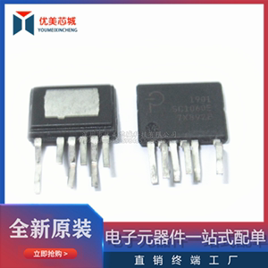SC1060E LED液晶显示电源开关驱动管理IC ESIP-7 集成电路IC芯片