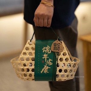 手工编竹篮粽子筐DIY特色日式包装 烘焙绿豆糕咸鸭蛋端午创意礼盒