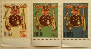 63年不丹古代服饰邮票新3全