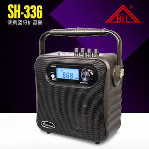 BIL/邦华SH-336蓝牙音响便携插卡无线扩音机移动电源充电宝